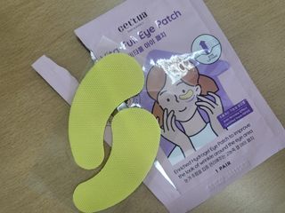세뚜아(Cettua) [세뚜아] 비타풀 아이 패치 Cettua Vita-Full Eye Patch — 5점을 준 리뷰어가 2023년 6월 올린 사용 사진