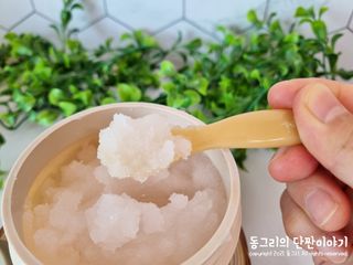 동그리동동님이 올린 리뷰 사진 3