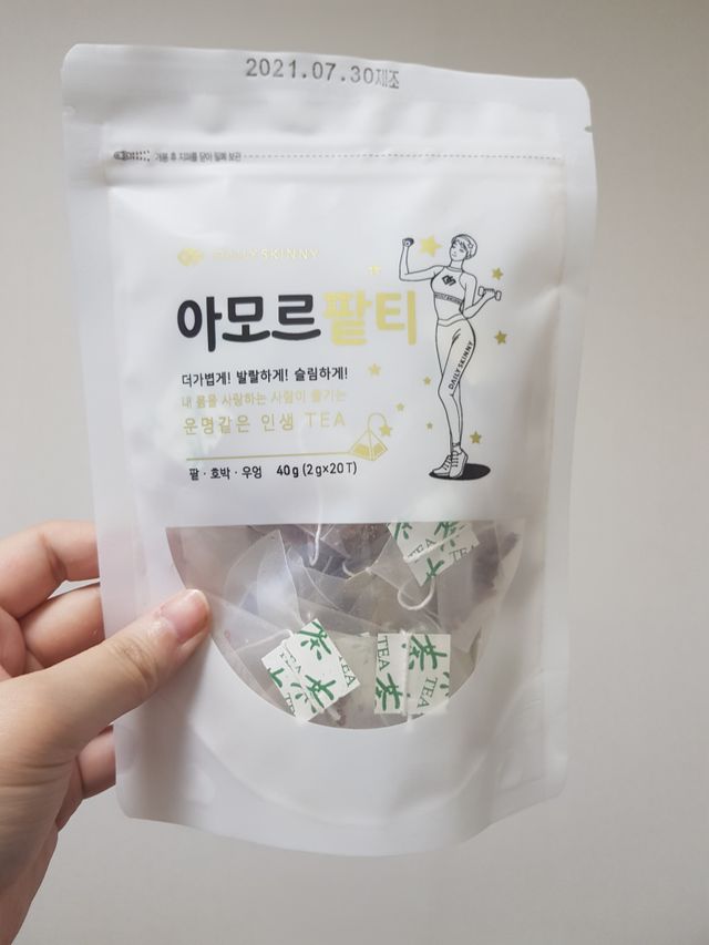 아모르팥티 리뷰 사진