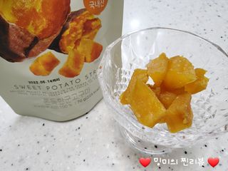 ❤️밍미❤️님이 올린 리뷰 사진 4