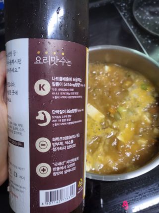 레몬루루님이 올린 리뷰 사진 1