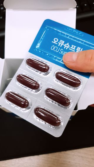 뉴트리션팩토리 비타프렙 오큐슈프림 루테인 오메가3 1050mg — 5점을 준 리뷰어가 2021년 9월 올린 사용 사진
