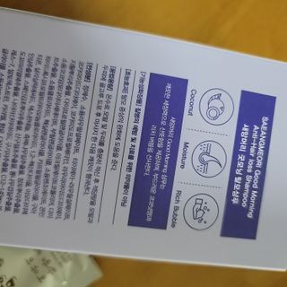 도토리뀨님이 올린 리뷰 사진 3