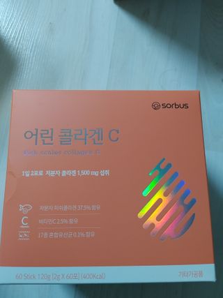쮸동비님이 올린 리뷰 사진 2