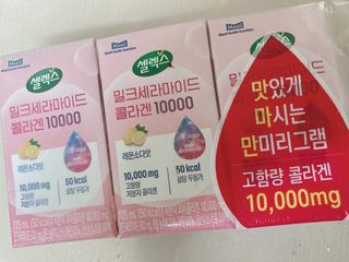 ejejejluv님이 올린 리뷰 사진 4