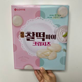 선영입니당님이 올린 리뷰 사진 1