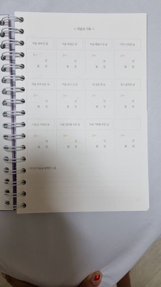 spring🐤님이 올린 리뷰 사진 4