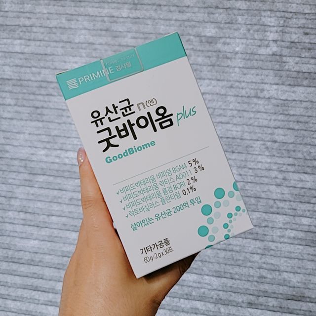유산균 국가지정연구소 선정, 살아있는 생유산균 200억 마리의 힘. 유산균n굿바이옴플러스 리뷰 사진