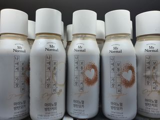 마이노멀 방탄커피 오리지널 2종 Set - 방탄커피 5개 + 방탄모카 5개 — 5점을 준 리뷰어가 2021년 7월 올린 사용 사진