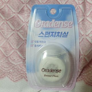 킴지님이 올린 리뷰 사진 3