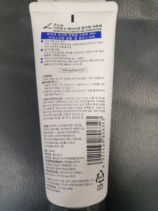 알수가없네님이 올린 리뷰 사진 4