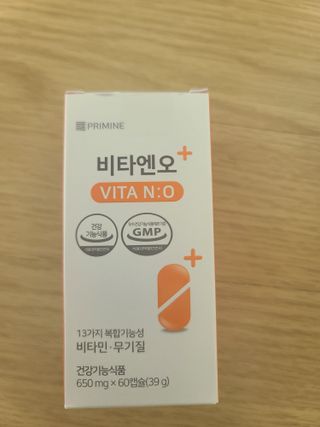 프리마인 성큼다가온 봄, 이너뷰티를 챙겨야 피부도 화사하게, 컨디션도 활기차게. 흡수율을 높인 고효율 비타민. — 5점을 준 리뷰어가 2022년 3월 올린 사용 사진