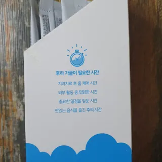 JAYDEN님이 올린 리뷰 사진 4