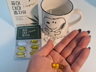 🖤루미💜님이 올린 리뷰 사진 3