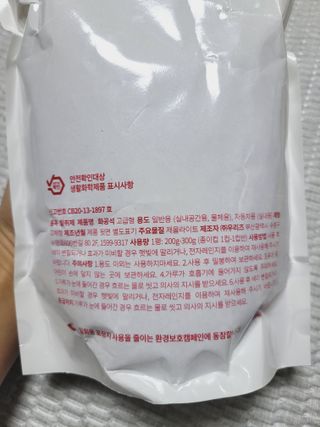 SunheeKim님이 올린 리뷰 사진 4