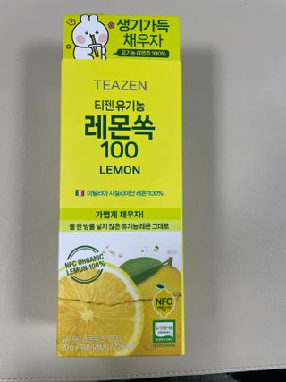 .님이 올린 리뷰 사진 1