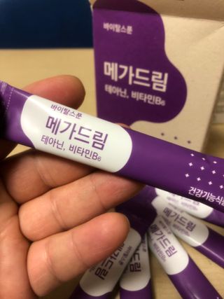 지구별철학자님이 올린 리뷰 사진 3