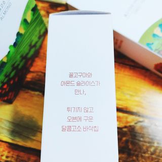 라블리님이 올린 리뷰 사진 1