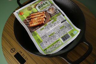이그린님이 올린 리뷰 사진 2