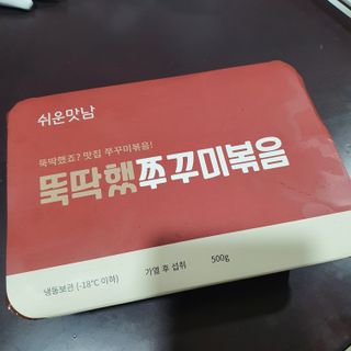 찰리랄라님이 올린 리뷰 사진 1