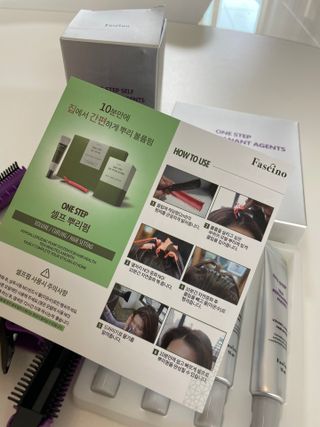 이은님이 올린 리뷰 사진 2
