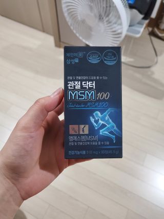 체인미 관절 및 연골건강에 도움을 줄수있는 관절닥터 MSM100 — 5점을 준 리뷰어가 2021년 11월 올린 사용 사진