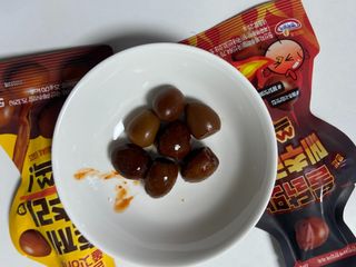김가인님이 올린 리뷰 사진 2