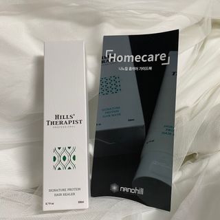 나노힐 프로테인 헤어 힐러 200ml — 5점을 준 리뷰어가 2023년 5월 올린 사용 사진