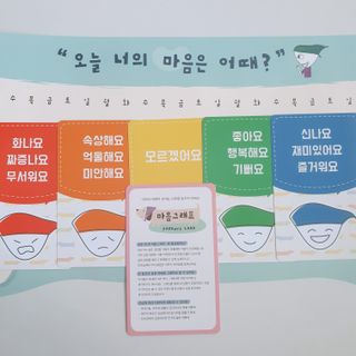 삐약이맘님이 올린 리뷰 사진 2