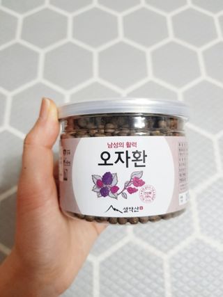 안녕지9인님이 올린 리뷰 사진 1