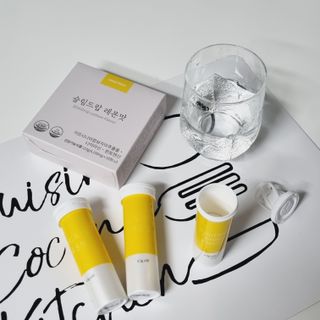 [슬림드랍 레몬맛] 건기식 다이어트 보조제 겸 비타민 — 5점을 준 리뷰어가 2022년 1월 올린 사용 사진