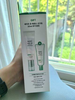 [AHC] 세이프온 에센스 선크림 올리브영 스페셜 증정 기획세트 — 5점을 준 리뷰어가 2022년 6월 올린 사용 사진