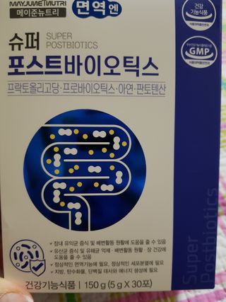 유성인성맘님이 올린 리뷰 사진 4