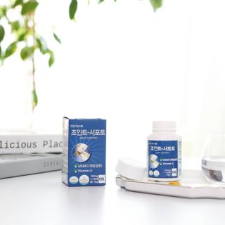 에이치알팜 조인트-서포트 보스웰리아 MSM 650mg x 120정 — 5점을 준 리뷰어가 2021년 4월 올린 사용 사진