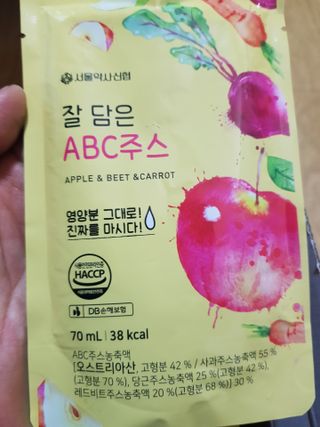 껌정고양이님이 올린 리뷰 사진 3