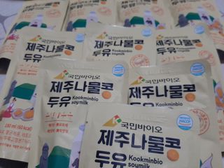 보물사랑님이 올린 리뷰 사진 1