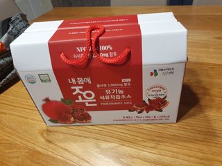 연서러블리님이 올린 리뷰 사진 1