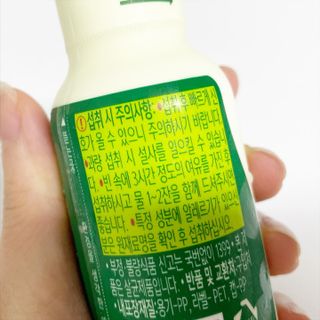 락토조이 오늘비움(구) — 5점을 준 리뷰어가 2022년 1월 올린 사용 사진