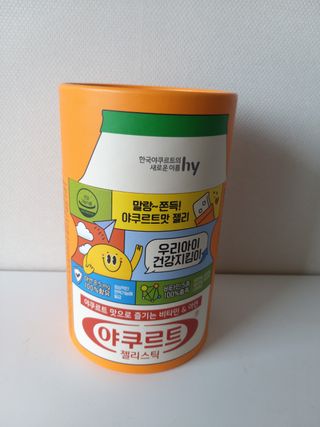 라니님이 올린 리뷰 사진 2