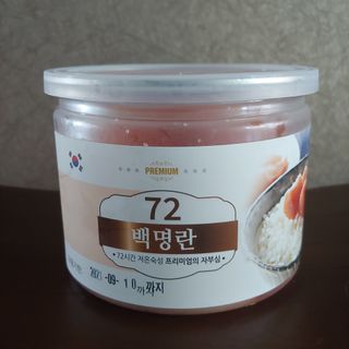 ruby님이 올린 리뷰 사진 1