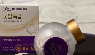트루헬퍼 굿밤 특급 건강 보조제 수면 1박스 2개월분 — 5점을 준 리뷰어가 2023년 5월 올린 사용 사진