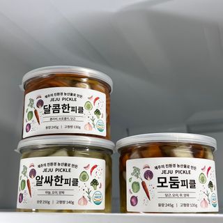 와우리터님이 올린 리뷰 사진 1