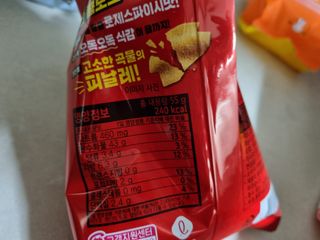 김삐약님이 올린 리뷰 사진 3