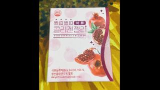 핑크릴리님이 올린 리뷰 사진 3