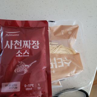 최강아키타견님이 올린 리뷰 사진 3