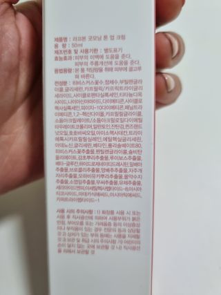 구구자매mom님이 올린 리뷰 사진 2