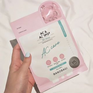 바노바기 코스메틱 바노바기 디엑스 마스크 — 5점을 준 리뷰어가 2024년 7월 올린 사용 사진