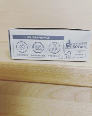 리더스코스메틱 리더스 밀크 밸런싱  마스크  솝 — 5점을 준 리뷰어가 2021년 12월 올린 사용 사진