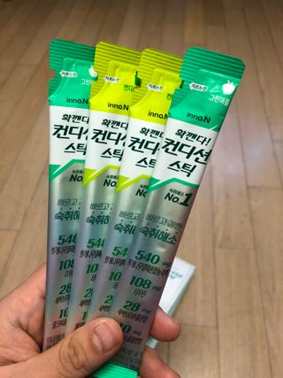 꾸미꾸마님이 올린 리뷰 사진 1