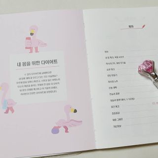 까꿍샛별맘님이 올린 리뷰 사진 2